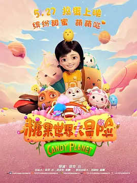 综合久久精品