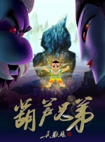 六月丁香中文字幕
